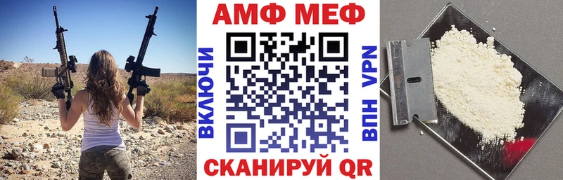 Купить  Верхняя Пышма  Amphetamine 98% 