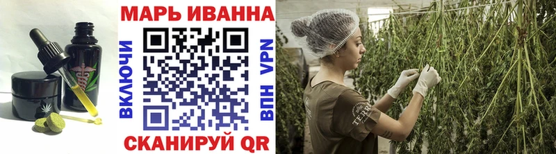 Cannafood конопля  Купить  Верхняя Пышма 