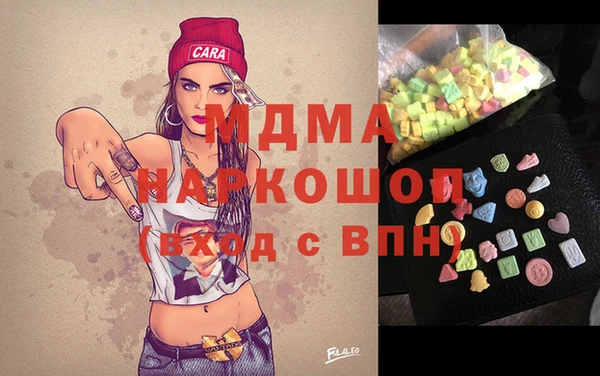 каннабис Бородино