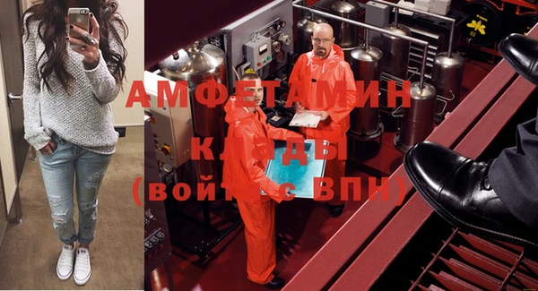 jwh Бронницы