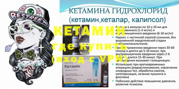 каннабис Бородино