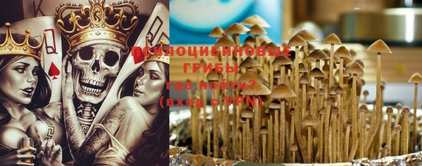 jwh Бронницы