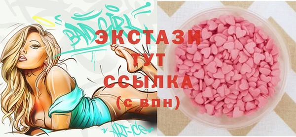 jwh Бронницы