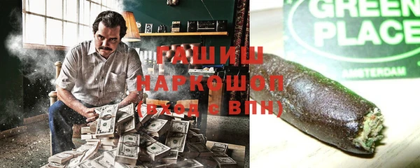 прущая мука Бугульма