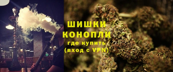 jwh Бронницы