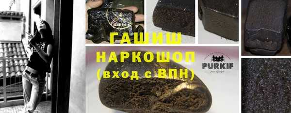 jwh Бронницы