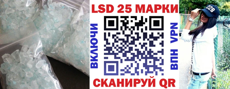 LSD-25 экстази ecstasy  Купить  Верхняя Пышма 